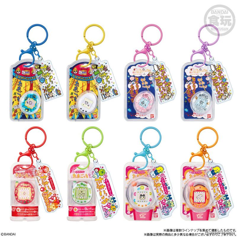 Bandai Tamagotchi Virtual Elec - Tamagotchi Electronic Pet Virtual 评论和价格