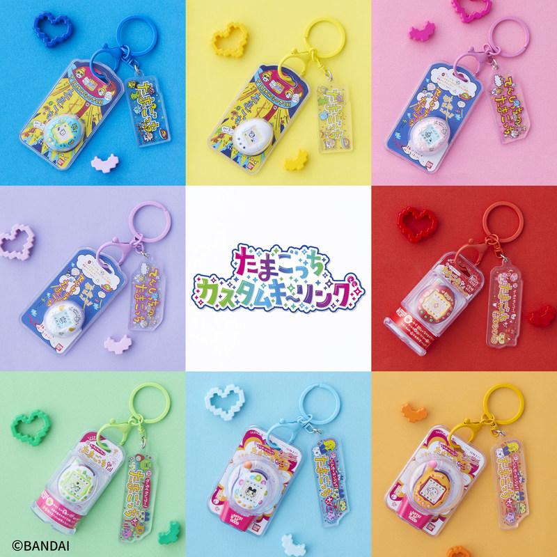 Bandai Tamagotchi Virtual Elec - Tamagotchi Electronic Pet Virtual 评论和价格