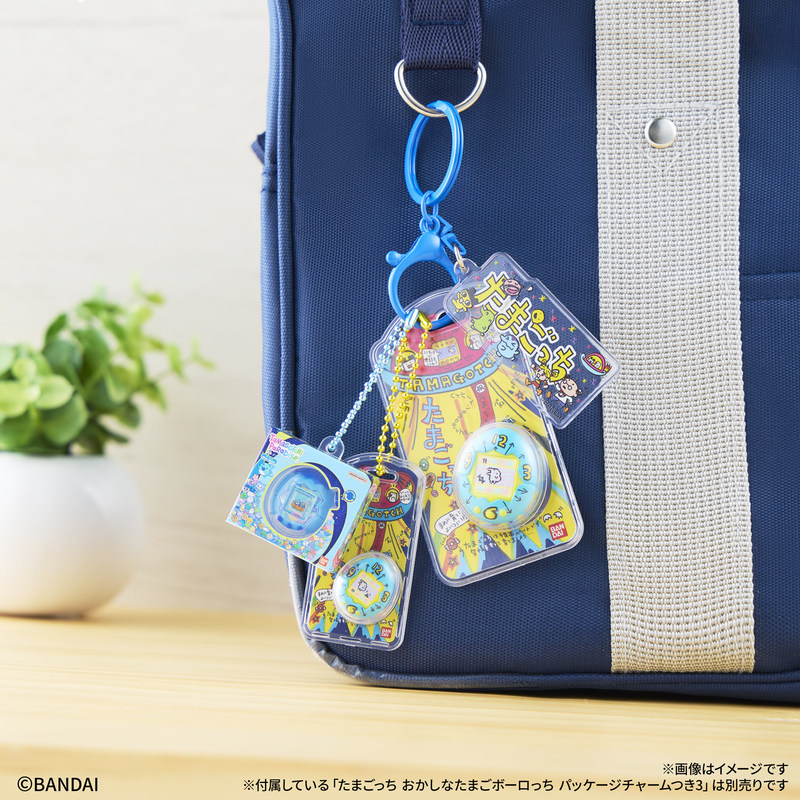 Bandai Tamagotchi Virtual Elec - Tamagotchi Electronic Pet Virtual 评论和价格