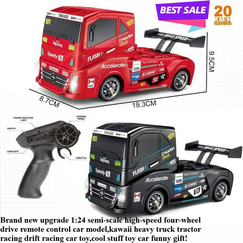 Cool Stuff Toy Car Funny Gift- - Rc Drift Car 1 24 Scale 4Wd 评论和价格