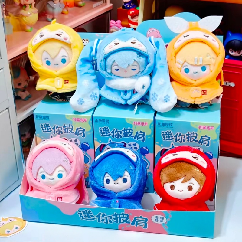 Hatsune Miku Mini Shawl Series - Anime Action Figure Blind Box 评论和价格