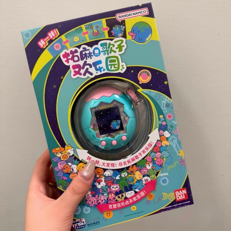 Egg Shaped Pet Paradise Handhe - Tamagotchi Electronic Pet Virtual 评论和价格
