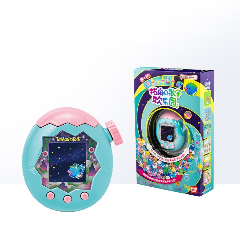 Egg Shaped Pet Paradise Handhe - Tamagotchi Electronic Pet Virtual 评论和价格