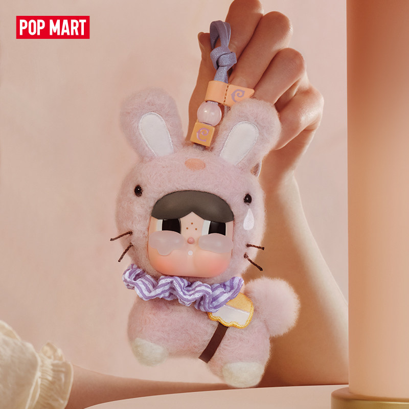 New in Stock POP MART Crying R - Dolls 评论和价格