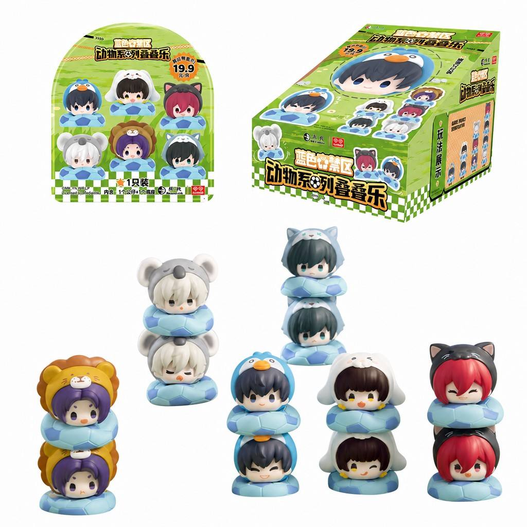 Blue Lock Animal Stackable Bli - Anime Action Figure Blind Box 评论和价格