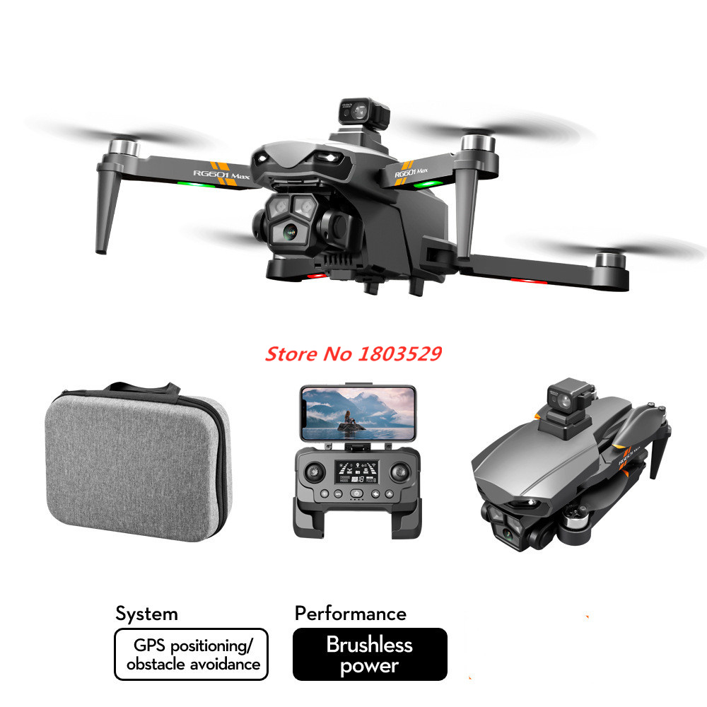 GPS Brushless Drone 8K HD Came - Fpv Brushless Rc Drone 4K 评论和价格